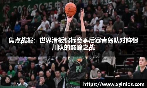 一竞技官网