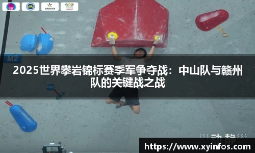 一竞技官网
