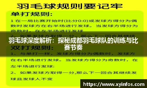 一竞技APP
