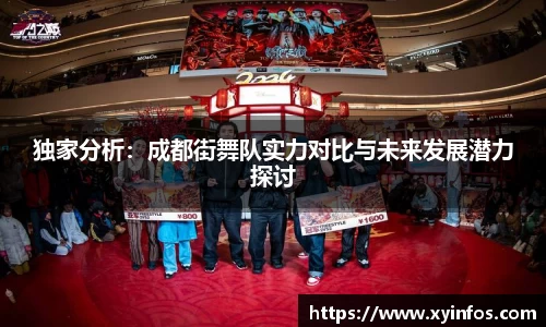 一竞技