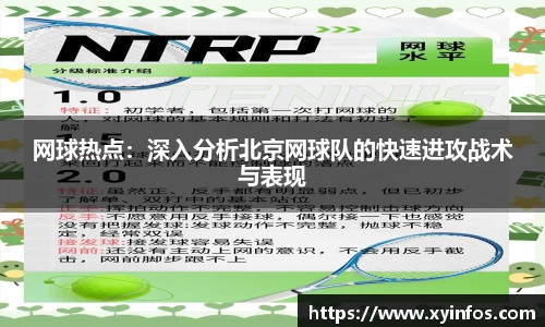 一竞技官网