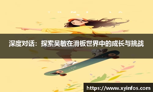 一竞技APP