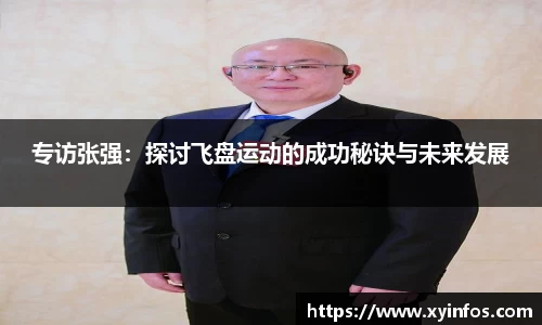 一竞技登录入口