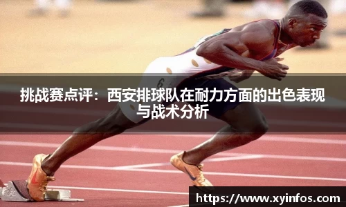 一竞技官网