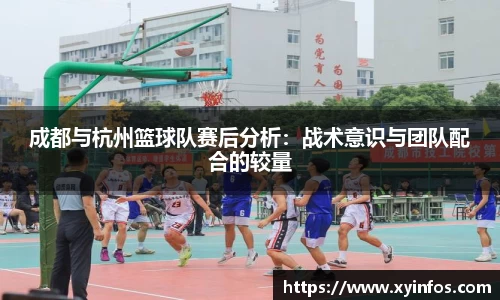 一竞技