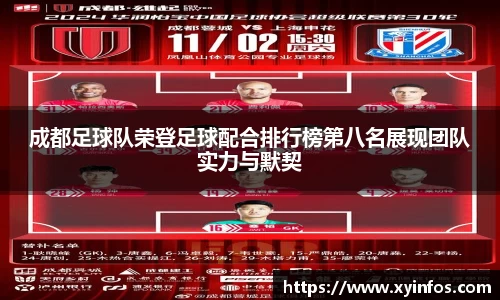 一竞技官网