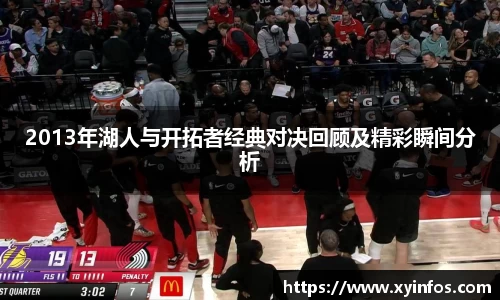 一竞技APP