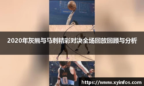 一竞技