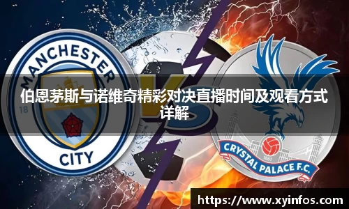 一竞技官网