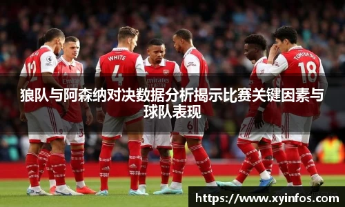 一竞技