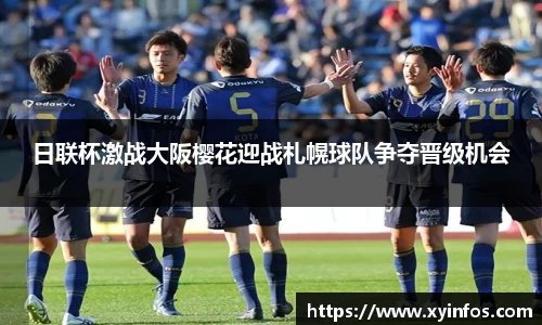 一竞技登录入口